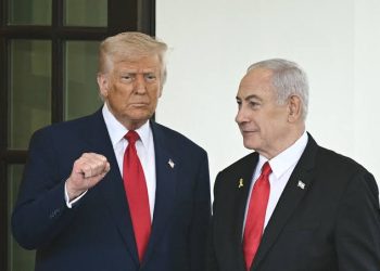 Trump y Netanhayu se reunirán este lunes en la Casa Blanca