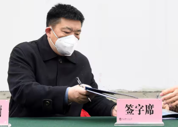 Investigan por corrupción al exalcalde de Wuhan que gestionó primer brote de Covid-19