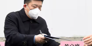 Investigan por corrupción al exalcalde de Wuhan que gestionó primer brote de Covid-19