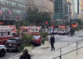 Al menos tres heridos en un tiroteo en Nueva York