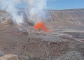 Nueva erupción del volcán Kīlauea genera fuentes de lava de hasta 90 metros