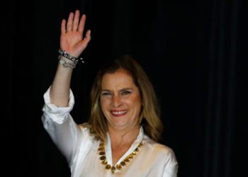 Beatriz Gutiérrez Müller no asiste a entrevista de la BUAP