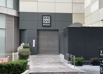 Reabre Plaza Mítikah tras percance