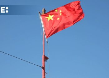 Empresarios chinos guardan silencio ante declaraciones de la CANACO