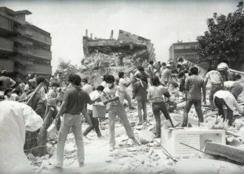 Crónica del terremoto del 19 de septiembre de 1985; por el reportero Sergio Perdomo Casado