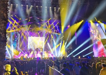 Puebla: El Concierto de Julión Álvarez termina con lesionados