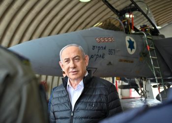 Netanyahu en conferencia antes de viajar a la ONU
