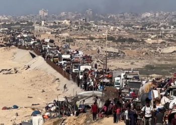Tanques israelíes avanzan hacia Ciudad de Gaza durante ofensiva terrestre