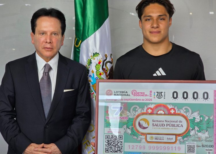 osmar