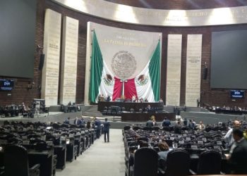 Diputados se incrementan salario y aguinaldo en 9.53%