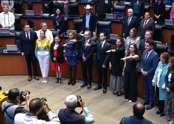Senado ratifica nombramientos de la Comisión Nacional Antimonopolio