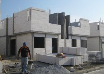 Secretaría de Economía impulsa la industria de la construcción para reactivar la economía nacional