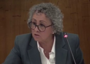 Estamos mejor sin FONDEN que albergó opacidad, corrupción y desviaciones, señaló la subsecretaria de Egresos de SHCP, Bertha Gómez Castro