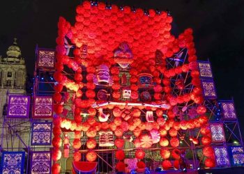 ofrenda monumental instalada en el Zócalo capitalino