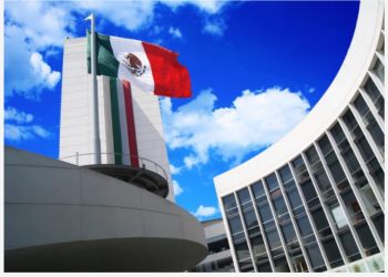 Senado lanza Convocatoria para aspirantes al relevo en la FGR; estará disponible hasta el domingo