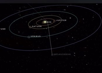 ☄️ La NASA publica primeras imágenes del Cometa 3I/ATLAS