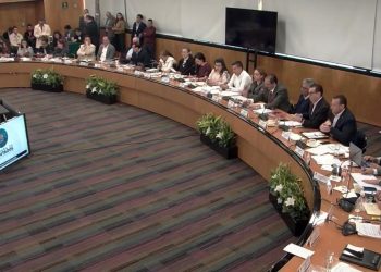 Comisiones aprueban dictamen del Presupuesto 2026 sin cambios; va al pleno
