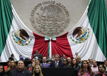Alto a los abusos y penalización con tarjetas de crédito y débito, la iniciativa se aprobó por unanimidad