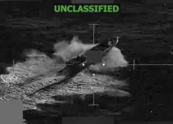 💥 Fuerzas Armadas de EU destruyen lancha en el Pacífico Oriental