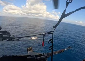 🚤 Guardia Costera de EU realiza la mayor incautación de cocaína en alta mar