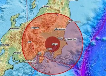 Terremoto de magnitud 7.6 sacude el norte de Japón y activa alerta de tsunami de hasta 3 metros