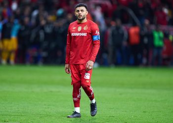 El mundialista Alexis Vega se someterá en las próximas horas a una limpieza articular y estará entre cuatro y seis semanas alejado del Toluca