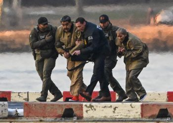 Trasladan a Nicolás Maduro a tribunal federal de Nueva York