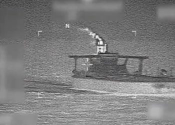 EE.UU. intercepta un nuevo petrolero sancionado vinculado con Venezuela