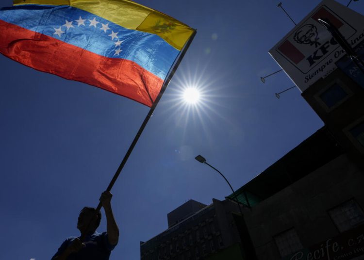 El Gobierno de Venezuela denunció una agresión militar de EE.UU. y ordenó el despliegue del Comando para la Defensa Integral de la Nación