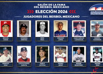 Los peloteros mexicanos Rafael Díaz, y Edgar Quintero encabezaron esta tarde las boletas para las nominaciones que se integran