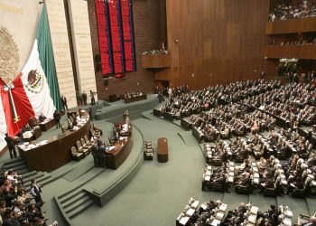 Sesión de Congreso General en San Lázaro