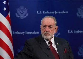 EE.UU. pide a su personal en Israel salir “HOY” ante escalada de violencia