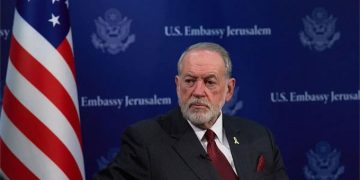 EE.UU. pide a su personal en Israel salir “HOY” ante escalada de violencia