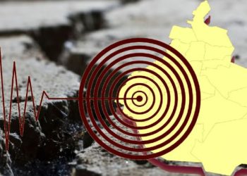 Microsismo despierta a capitalinos ¿lo sentiste?