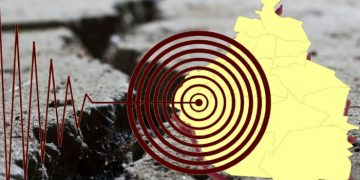 Microsismo despierta a capitalinos ¿lo sentiste?