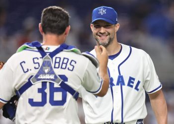 La caminata de Nicaragua en la VI edición del Clásico Mundial de Béibol llegó este domingo a su fin al enlazar su tercera derrota en el Grupo D con una blanqueada por 5-0 ante Israel