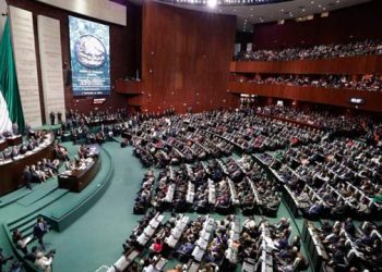 Reforma Electoral llega a San Lázaro