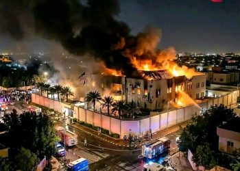 Arabia Saudita confirma ataque a Embajada de EE.UU. en Riad; Trump afirma que habrá respuesta