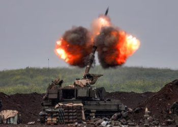 Autoridades estadounidenses afirman avances contra capacidad militar de Irán