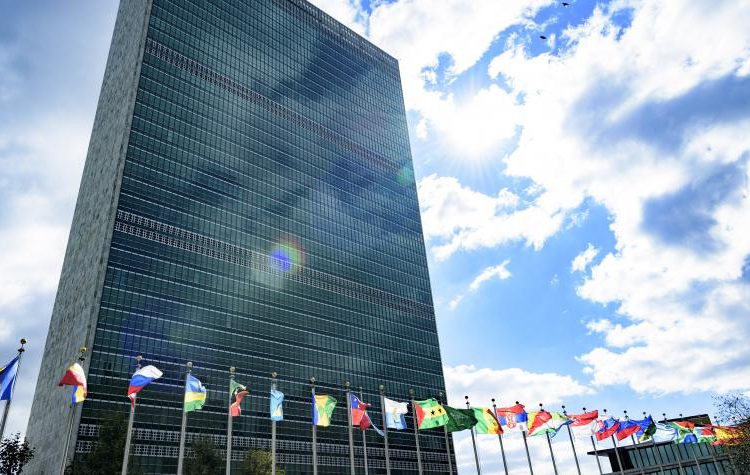 La Comisión de Estupefacientes de la ONU adoptó una resolución promovida por México para prevenir la producción de drogas sintéticas