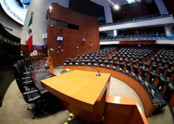 Senado mantiene en pausa la discusión por falta de dictamen