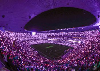 La administración del Estadio Azteca, actualmente denominado Estadio Banorte, enfrenta un fuerte impacto financiero luego de no informar a la FIFA que los palcos