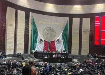 Avanza el Plan B de Sheinbaum: Cámara de Diputados debate el fin de los privilegios