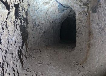 Localizan y clausuran túnel en frontera de Nogales, entre Sonora y Arizona