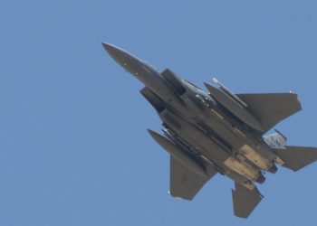 Irán derribó un caza estadounidense F-15 en su territorio por primera vez