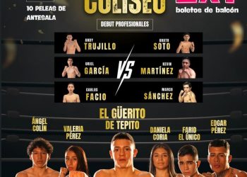 guerito