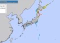 Terremoto de magnitud 7.5 sacude Japón y activa alerta de tsunami