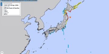 Terremoto de magnitud 7.5 sacude Japón y activa alerta de tsunami