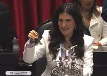 Inicia periodo extraordinario en San Lázaro para discutir reformas de Sheinbaum