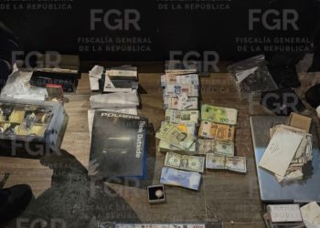 FGR desarticula red que operaba con empresas fachada y facturas falsas en todo el país